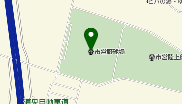 美唄市営野球場の地図画像