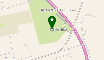 柏が丘球場の地図画像