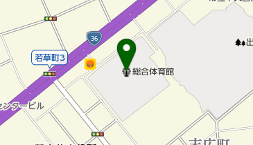 苫小牧市総合体育館の地図画像