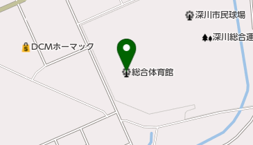 深川市総合体育館の地図画像