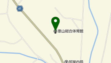 恵山総合体育館の地図画像