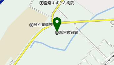 登別市総合体育館の地図画像