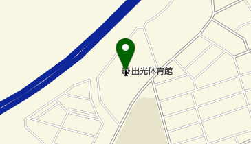 出光高丘体育館の地図画像