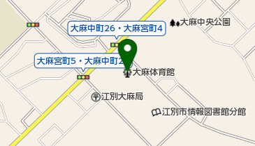 江別市大麻体育館の地図画像