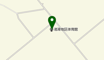 渚滑地区体育館の地図画像