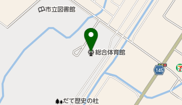 伊達市総合体育館の地図画像