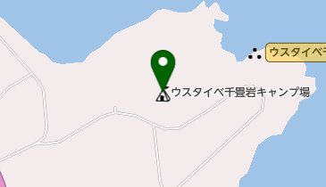 北海道枝幸郡枝幸町のレジャー アウトドア一覧 Navitime