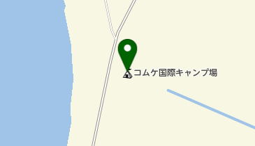 コムケ国際キャンプ場の地図画像