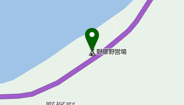 道営野塚野営場の地図画像