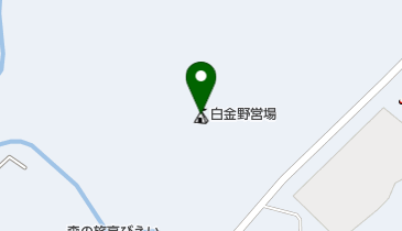 国設白金野営場の地図画像
