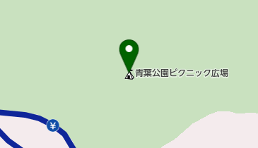 青葉公園ピクニック広場の地図画像