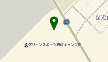 春光台公園グリーンスポーツ施設キャンプ場の地図画像