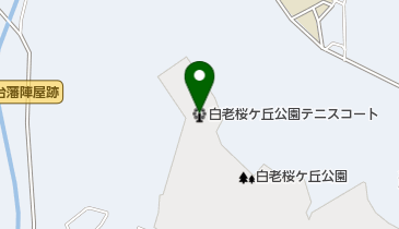 白老桜ケ丘公園テニスコートの地図画像