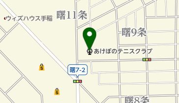 あけぼのテニスクラブの地図画像