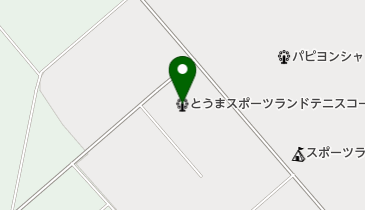 とうまスポーツランドテニスコートの地図画像