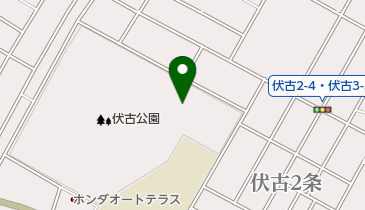 伏古公園テニスコートの地図画像