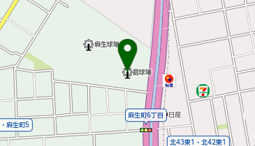 札幌市麻生球場庭球場の地図画像