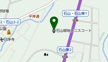 石山緑地テニスコートの地図画像