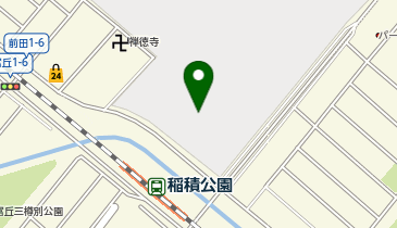 手稲稲積公園テニスコートの地図画像