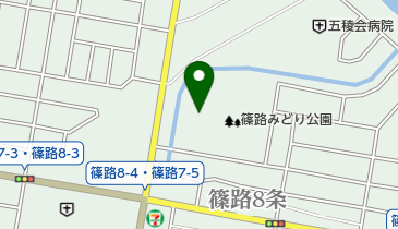 篠路みどり公園テニスコートの地図画像