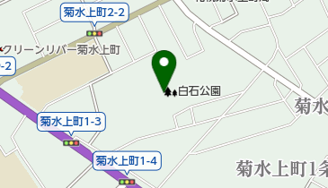 白石公園テニスコートの地図画像