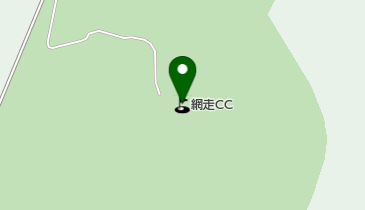 網走カントリークラブの地図画像