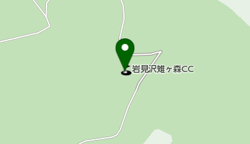 岩見沢パブリック雉ヶ森ゴルフコースの地図画像