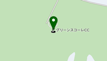 グリーンスコーレカントリー倶楽部の地図画像