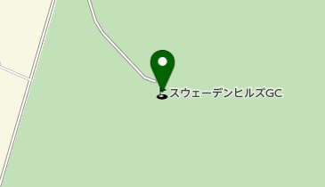 スウェーデンヒルズゴルフ倶楽部の地図画像