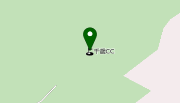 千歳カントリークラブの地図画像