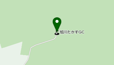 旭川たかすゴルフクラブの地図画像