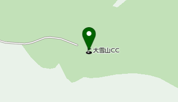 大雪山カントリークラブの地図画像