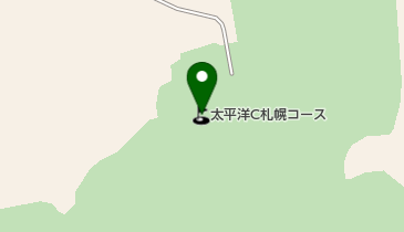 太平洋クラブ札幌コースの地図画像