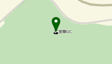 室蘭ゴルフ倶楽部の地図画像