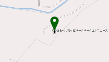 きもべつ市ヶ原パークゴルフ場の地図画像