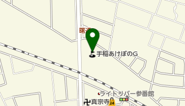 手稲あけぼのゴルフセンターの地図画像