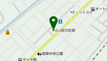 Aiba登別室蘭の地図画像
