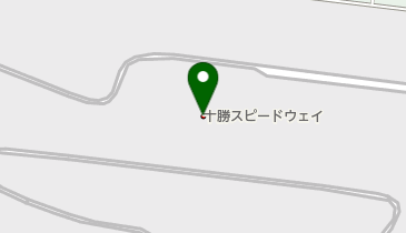 十勝インターナショナルスピードウェイの地図画像