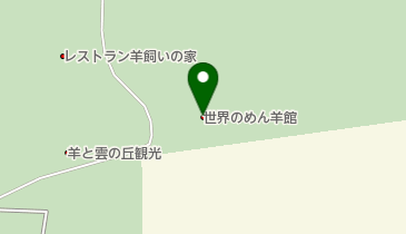 羊と雲の丘世界のめん羊館の地図画像