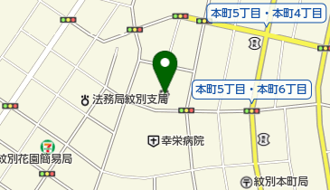 ローヤルボウルの地図画像