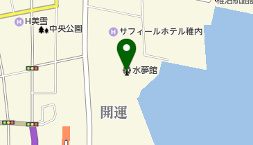 稚内市温水プール「水夢館」の地図画像