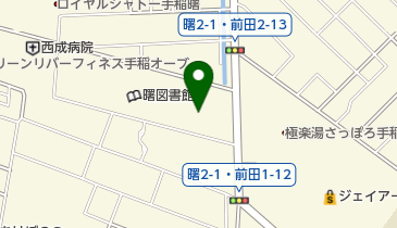 手稲曙温水プールの地図画像