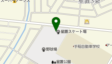 星置スケート場の地図画像