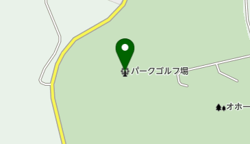 道立オホーツク公園パークゴルフ場の地図画像