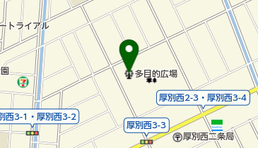 厚別西公園多目的広場の地図画像