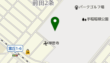 手稲稲積公園野球場の地図画像