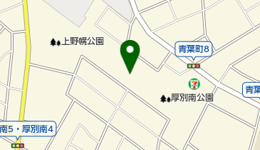 厚別南公園野球場の地図画像