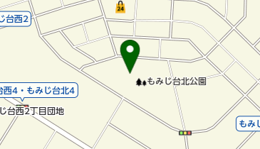 もみじ台北公園野球場の地図画像