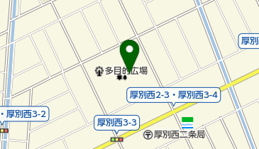 厚別西公園野球場の地図画像