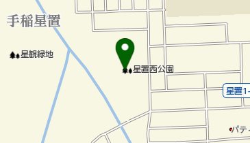 星置西公園野球場の地図画像